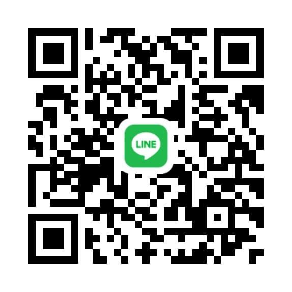 LINE